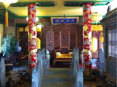 -爱新觉罗皇家博物院
