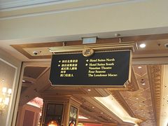 -澳门威尼斯人综合度假区