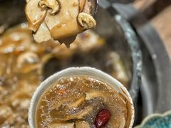 -蘑界·野生菌火锅(深业上城店)