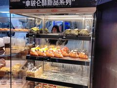 -FANEN法念·烘焙·甜点(万象城店)