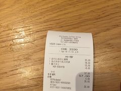 账单-星巴克臻选(郑州国贸360广场店)