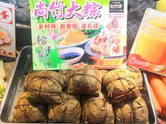 -尚竹阁冬瓜盅·18年地标美食(平洲店)