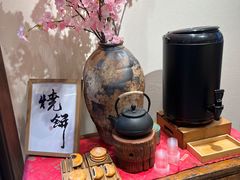 -胡兴堂中式糕点·伴手礼(老街三店)