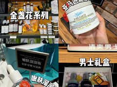 -王府井百货(总府店)