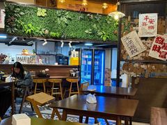 -幸屿 创意料理(永嘉天地店)