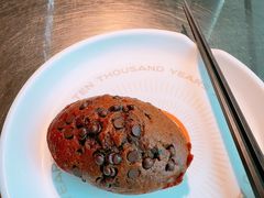 -枣呀呀仙枣糕(深圳前海壹方城店)