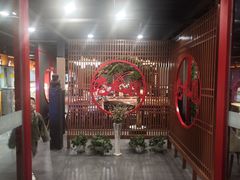-老九圆山西面馆(CBD店)
