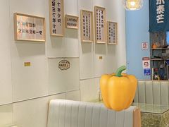 -米泰芒·东南亚料理(体育西店)