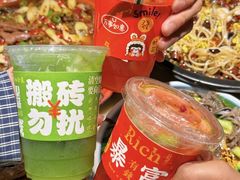 -渝味川菜(夜宵航母店)