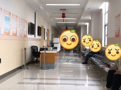 -上海交通大学医学院附属仁济医院(南院)