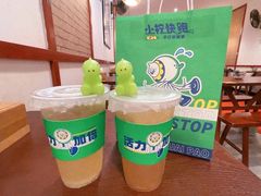 -小柠快跑·手打柠檬茶(万松园店)