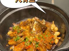 -童福兴·南京菜(老门东店)