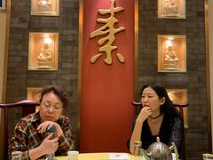 -功德林素菜饭庄(前门店)