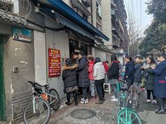 -蓉城西二道无名冒菜(西二道街店)