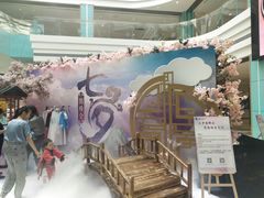 -大族广场Mall&More