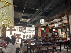 -那些年一起吃串的地方烧烤(观前街店)