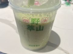 -野萃山·潮汕厚果汁(十亩地店)