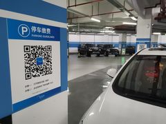 -国华国际广场-地下停车场