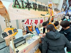 -盛京大奥莱(沈阳奥体店)