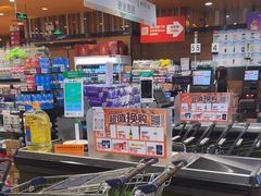 -百佳永辉超市(来福士广场店)
