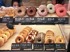 -One Bagel·一个贝果(悠唐店)