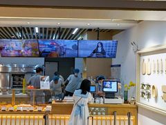 门面-木子木水日式烫面包(世界城光谷店)