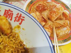 -憶廟街 X 沙角邨(太古城店)