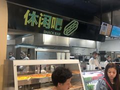 -盒马X会员店(上海森兰商都店)