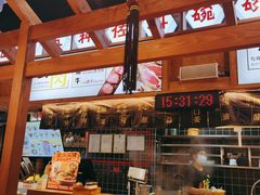 -呼啦面馆·头牌豌杂面(爱琴海店)