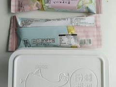 -盒马鲜生(189购物中心店)