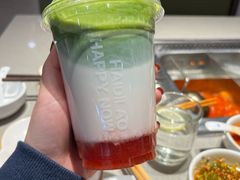 -海底捞火锅(太阳宫凯德mall店)