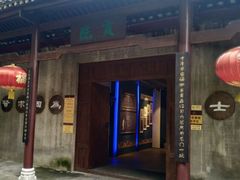 -桂林独秀峰王城景区