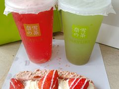 -奈雪的茶(青岛卓悦里INTOWN店)