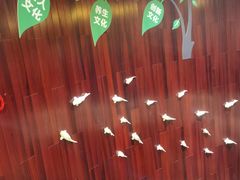 -一天好养生火锅·衢州人自己的火锅(阳光水岸店)