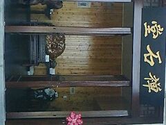 -南京市江宁方山