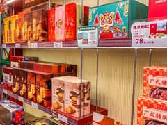 -良枫友信(陈家祠店)