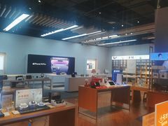 -Apple零售店(苏州店)