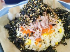 金枪鱼子手抓饭-京尚道韩式美食屋(海甸岛店)