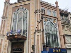 -洪长兴(云南南路店)