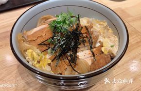 Bench Chicken Rice