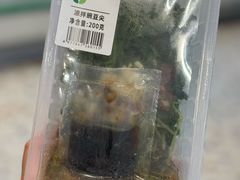 -盒马鲜生(杭州运河上街店)