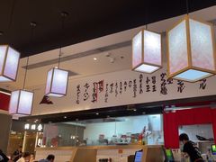 -一風堂拉面(深圳湾万象城店)