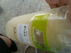 -黑龙茶HEYLONGCHA