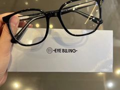 -爱视眸Eyeblling眼镜·依视路·蔡司镜片折扣店(百联南方商城购物中心)