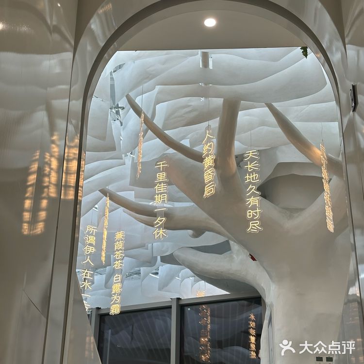 爱情广场 淀里船宴，真的会后悔