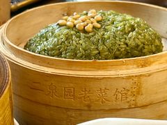 -二泉园老菜馆·百年无锡菜