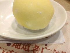 泰式冰榴莲-点都德(聚福楼店)