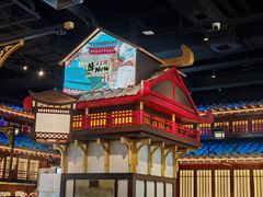 -牛New寿喜烧(闵行龙湖天街店)