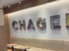 -霸王茶姬(建邺万达广场店)