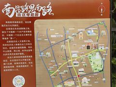 -上海孙中山故居纪念馆